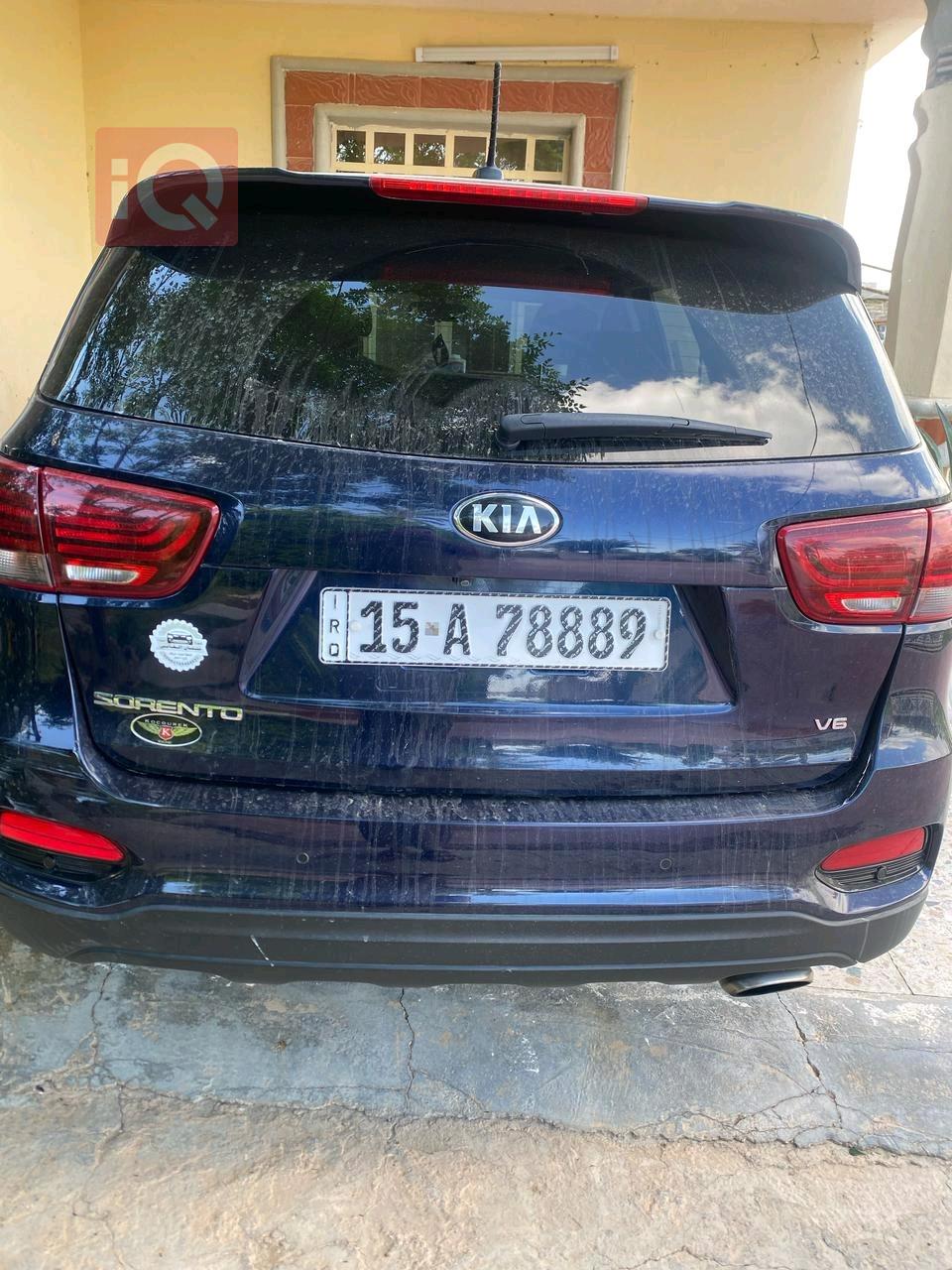 كيا سورينتو